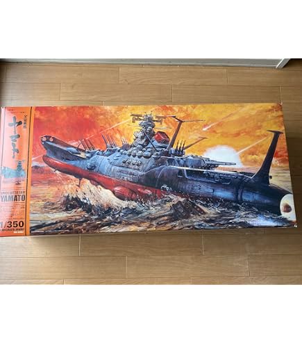 Amazon.com: Bandai Hobby - Yamato 2199 - Space Battleship Yamato